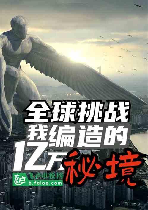 【中央媒体关注山西】凝心聚力谱新篇 奋进山西赢赞誉