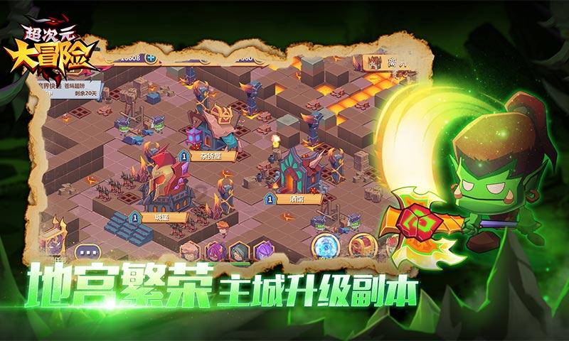 超百万人次关注!赶紧来围观!