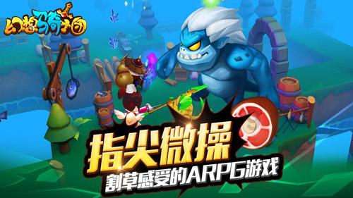 【我向两会提个问】建议贵阳优化公共交通网络
