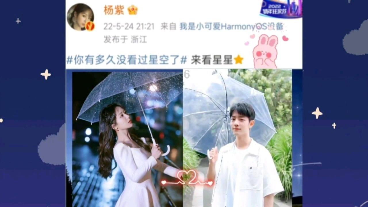 布莱泽奥特曼16话硬核整活 女主击溃了野人 原来奥特曼会闭眼睛
