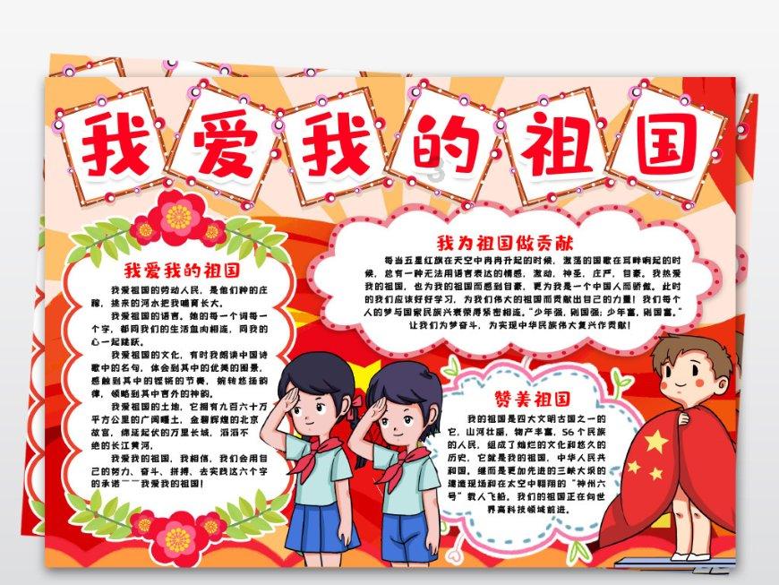 张慧鑫：堂堂央视主持人大赛银奖获得者，竟在江苏台主持探班节目