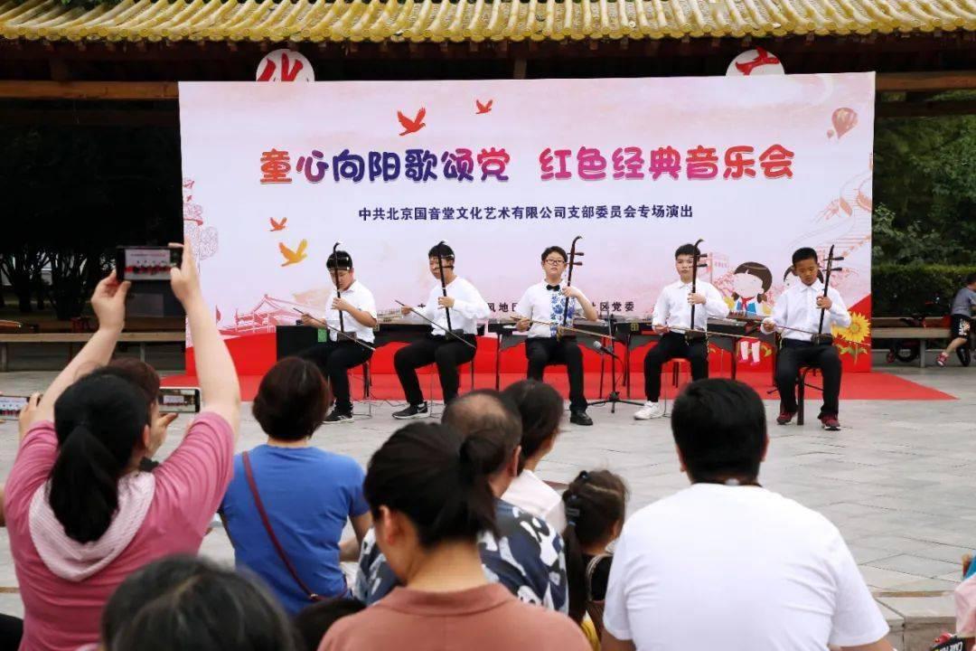 谷医堂谷方益元科普:乌鸦聚集说明要地震?