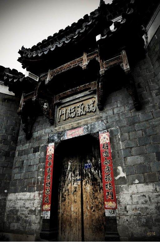 文明6